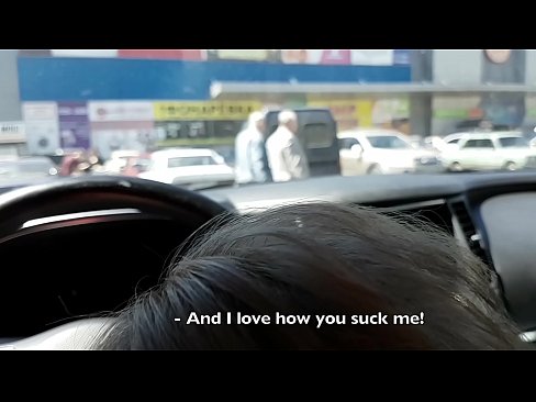 ❤️ Direkt auf dem Parkplatz vor dem Supermarkt gelutscht ❤ Sex bei uns de.teatroporno.ru ❌❤